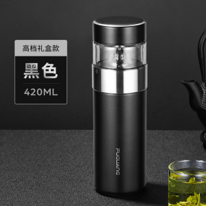 富光高档茶水分离杯保温杯304不锈钢泡茶杯水杯子便携男定制logo