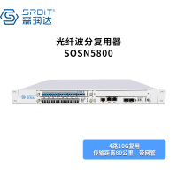 SRDIT(森润达)有源光纤波分复用器10G万兆光纤倍增器CWDM粗波分DWDM密集波分D4G1080U1N