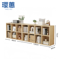 璎惠 落地书柜 210cm 个