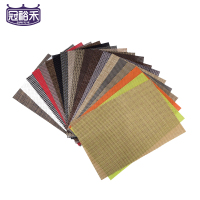 冠裕禾 餐具垫茶几垫 45*30cm 个