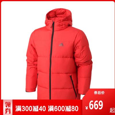 阿迪达斯男服羽绒服2020新款保暖连帽户外外套休闲运动服GF0062