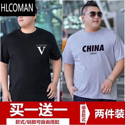 HLCOMAN夏季加肥加大码男t恤肥佬短袖宽松休闲运动半袖胖子男装潮新款8xl