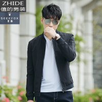 SUNTEK男式休闲外套男士2020年新款潮流夹克春秋装外衣薄款成熟稳重秋季夹克