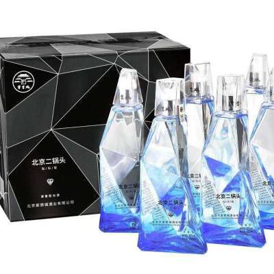 紫禁城二锅头钻石版42度清香型白酒480ml*6瓶整箱装(两款颜色随机发货）