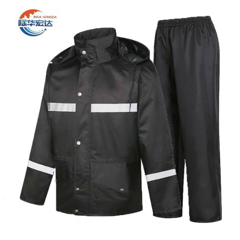 际华宏达 雨衣雨裤套装 JHHD-016/套