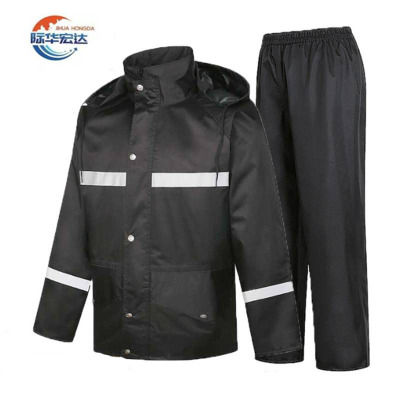 际华宏达 雨衣雨裤套装 JHHD-016/套