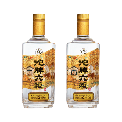 舍得 沱牌六粮50度500ml*2 浓香型白酒