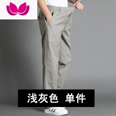 七斓中年男士休闲裤爸爸装长裤子中老年人宽松工作加大码运动裤