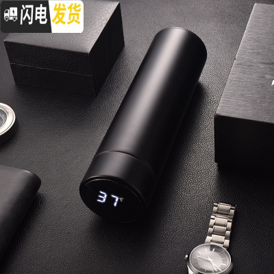 三维工匠马卡龙智能测温保温杯女士男便携学生可爱简约不锈钢水杯定制刻字 黑色