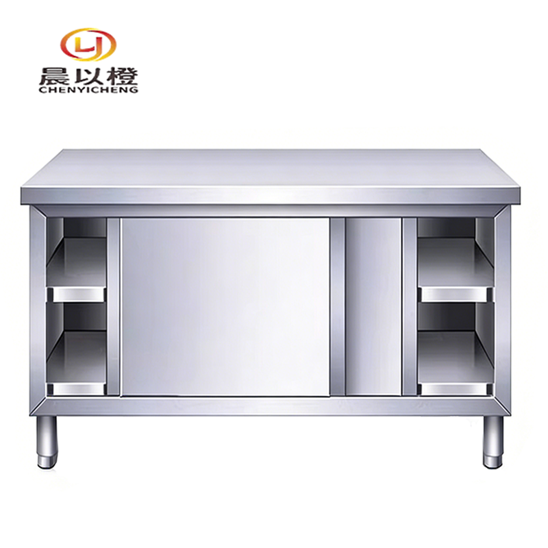 晨以橙 不锈钢工作台 150*60*80cm 张