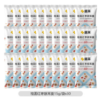 盛耳桂圆红枣银耳羹15g*30包 gdga