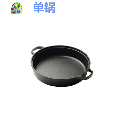 加厚铸铁锅平底锅锅煎锅水煎包烙饼锅无涂层老式饼铛手工铁锅 FENGHOU 31cm加深+木杉盖[送礼品]