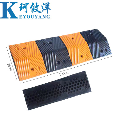 珂攸洋减速带100*35*4cm个