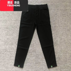 YIBUSHENG大码黑色九分裤女薄款2022新款休闲裤水洗棉9分裤弹力显瘦高腰