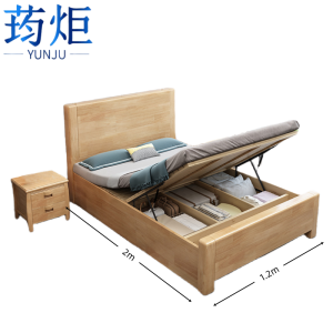 荺炬气压床