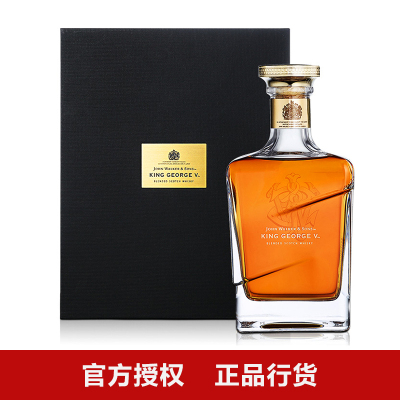 尊尼获加英皇乔治五世750ml 苏格兰威士忌进口洋酒正品行货