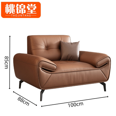 桃锦堂 洽谈沙发单人张