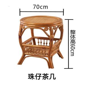 森美人真藤茶几藤编卧室小茶几藤制实桌客厅桌子家用阳台茶几桌竹制