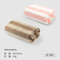 洁丽雅毛巾成人强吸水加厚情侣洗脸巾不掉毛家用洗脸洗澡擦手男女2条814-1