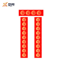 型壳CENCO 对联 J2 包