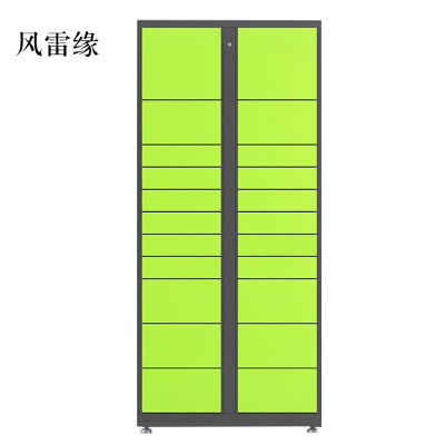 风雷缘智能快递柜小区快递自提柜派件柜室外寄存柜信报箱储物柜22格副柜