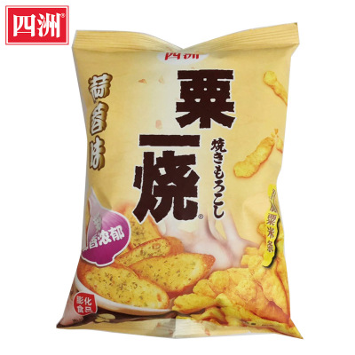四洲粟一烧80g/袋蒜蓉味休闲膨化食品01327