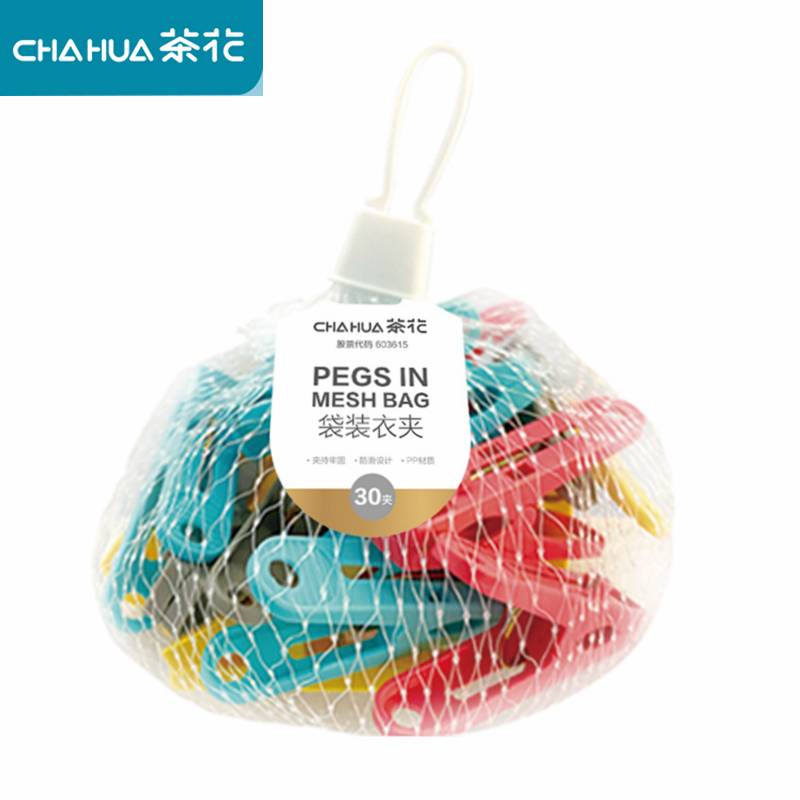 茶花 袋装衣夹(1*30)30个 /套