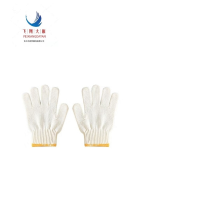 飞翔大雁 21支细纱线手套 均码 双