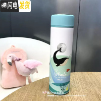 三维工匠可爱保温杯少女心日系卡通水杯简约男女学生情侣带茶隔不锈钢杯子 磨砂茶隔保温杯鲸鱼