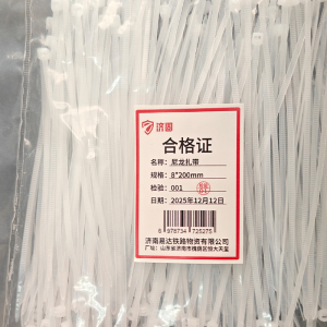 济固 尼龙扎带 单位:根