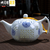 三维工匠青花瓷茶壶陶瓷单壶家用过滤小号手工玲珑镂空茶具功夫白瓷景德镇 向阳花茶壶[230]