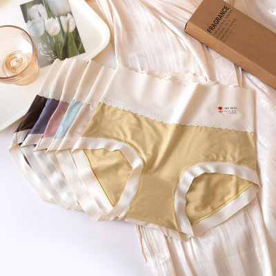裸感无痕女士内裤高腰舒适透气三角裤女桑蚕丝透气裆女士内裤_1