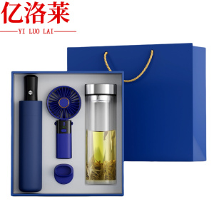 亿洛莱 保温杯礼盒 LP6 套