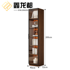 鑫龙都