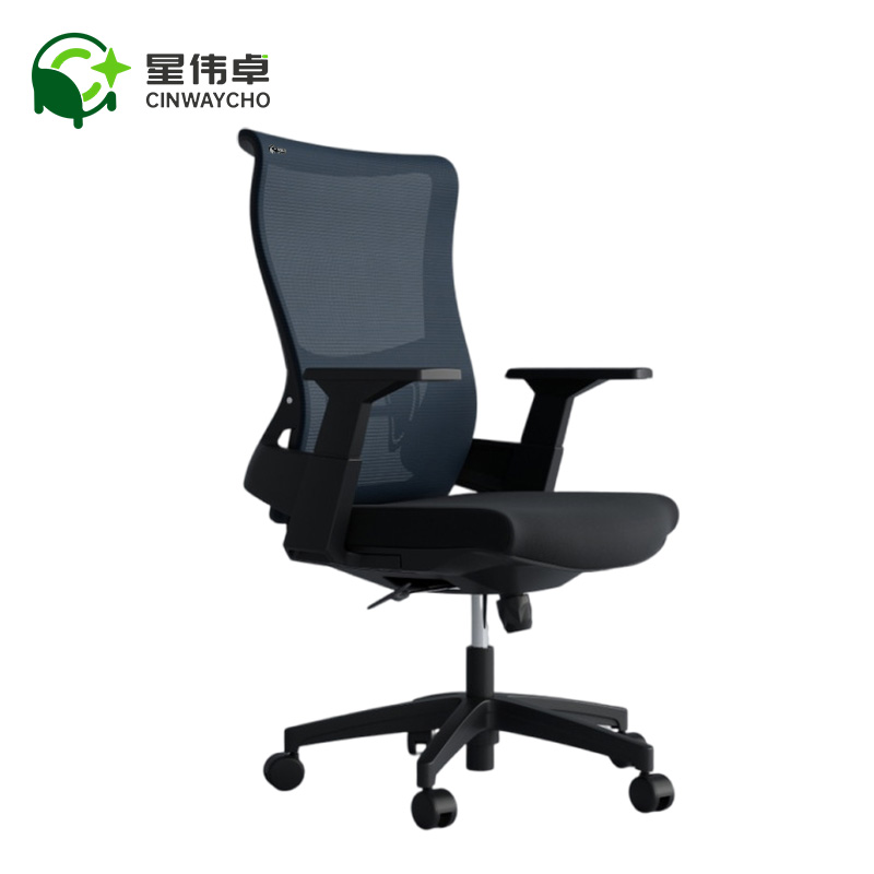 星伟卓 办公椅 68*110cm把