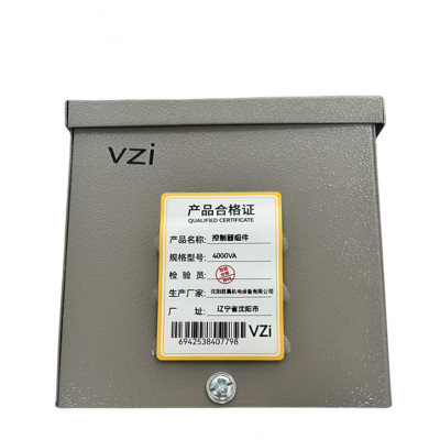 vzi 控制器组件 4000VA 个