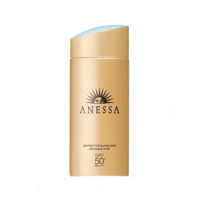 SHISEIDO资生堂安热沙小金瓶隔离防晒SPF50+PA++++90毫升防水防汗安耐晒防晒霜