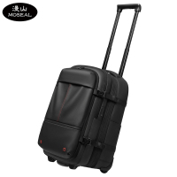 漫山 真空拉杆包背包大容量干湿分离手提旅行包双肩包出差可扩容登机包 常规款 MS-TW9222-A(个)