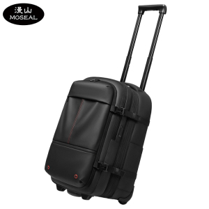 漫山 真空拉杆包背包大容量干湿分离手提旅行包双肩包出差可扩容登机包 常规款 MS-TW9222-A(个)