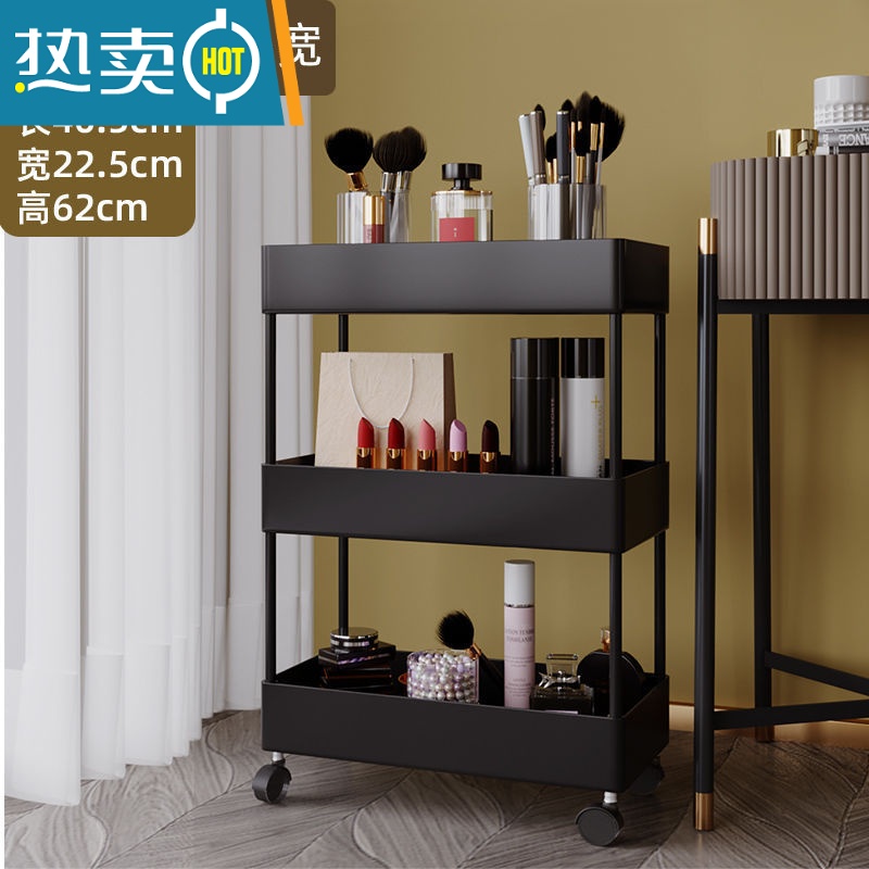 敬平架落地厨房浴室移动卫生间小推车防水沥水收纳架不锈钢