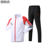 信柏合运动套装Q22