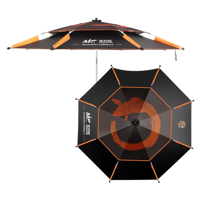 2020年新款伏魔锦鲤钓鱼伞大钓伞佳钓尼(JIADIAONI)加厚万向防雨防晒伞超轻防暴雨