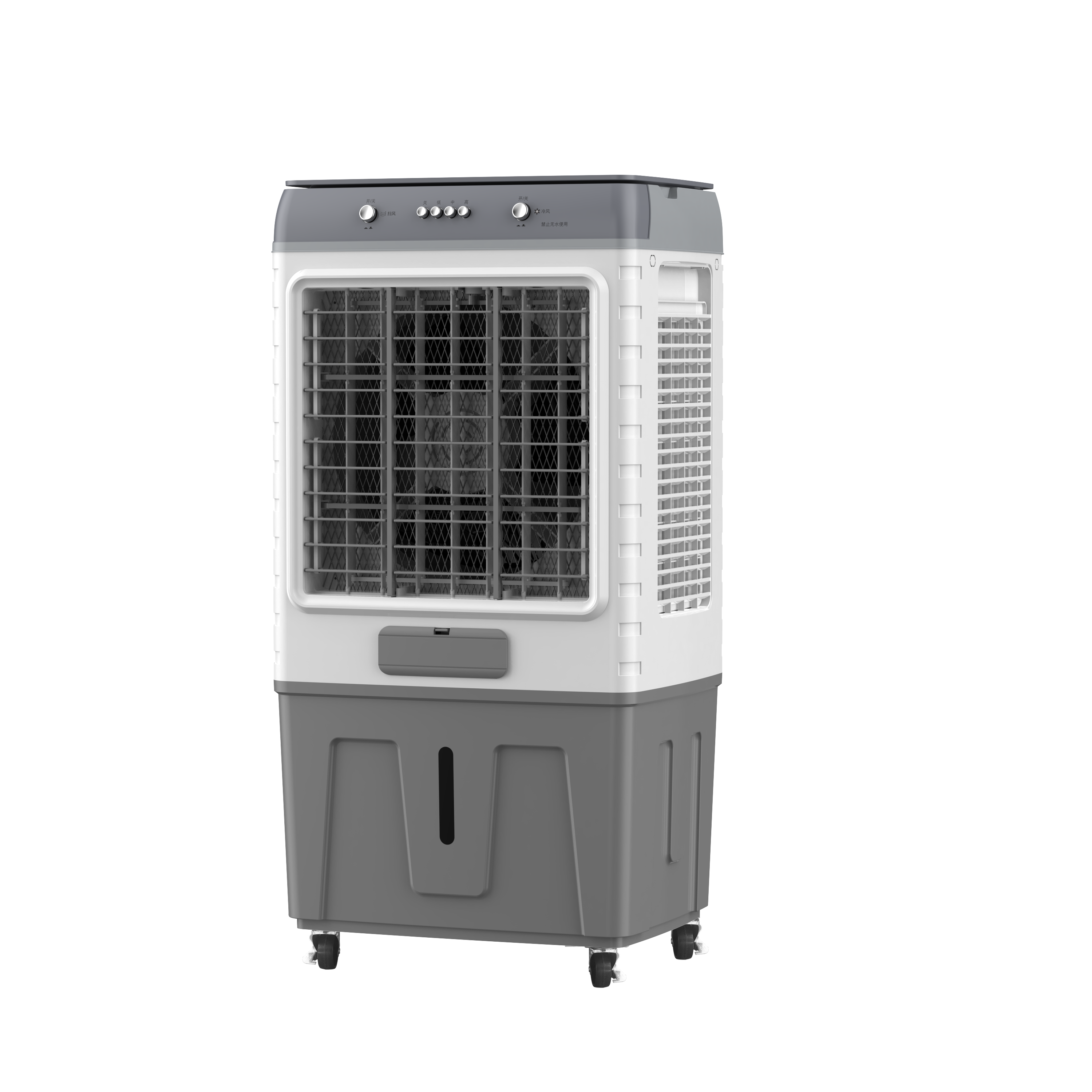 艾美特(Airmate)空调扇冷风机工业冷风扇商用车间饭店移动水空调50L水箱家用制冷气FC-X20