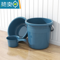 敬平大号水桶家用储水桶学生宿舍手提水塑料桶特大容量加厚户外垃圾桶 水瓢+大号盆+23L水桶(藏青色)