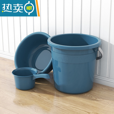 敬平大号水桶家用储水桶学生宿舍手提水塑料桶特大容量加厚户外垃圾桶 水瓢+大号盆+23L水桶(藏青色)
