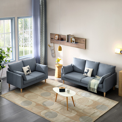 全友家居 北欧简约布艺沙发 环抱式靠背 恒压高弹海绵填充 仿棉麻面料可拆洗沙发
