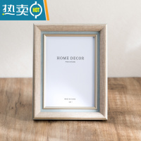 敬平简约摆台欧式相框高级感画框5五6六7七8八10十寸A4可挂墙照片框架 弧边亚麻色 A4[可放21*29.7cm]横竖