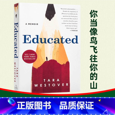 [正版]你当像鸟飞往你的山英文原版 Educated:A Memoir 教育改变人生 自学成才 比尔盖茨 纽约时报畅书目