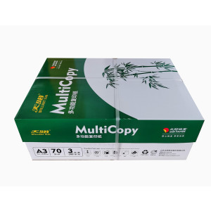 金太阳 天阳A3 70g太阳纸业复印纸500张/包整箱3包1500张办公用纸