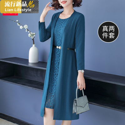 恋名媛中年妈妈春装连衣裙两件套新款洋气高贵中老年女春秋气质风衣外套妈妈装
